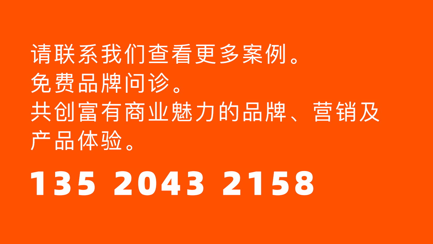 北京展馆党建设计规划_北京展厅制作公司联系方式 公司电话